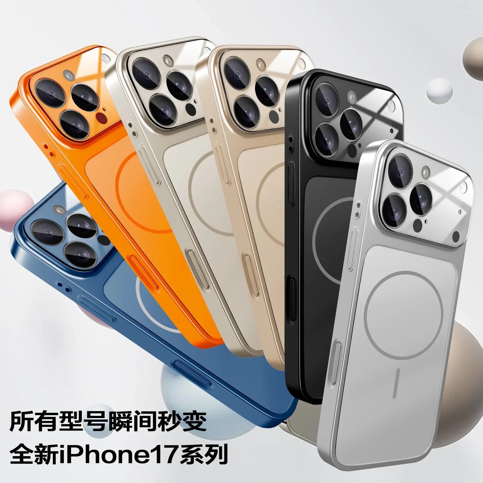Original AG Nano Frosted Glass For Magsafe Phone Case For iPhone 17 Air 16 15 14 13 Pro Max Magnetic Wireless Charge Armor Cover