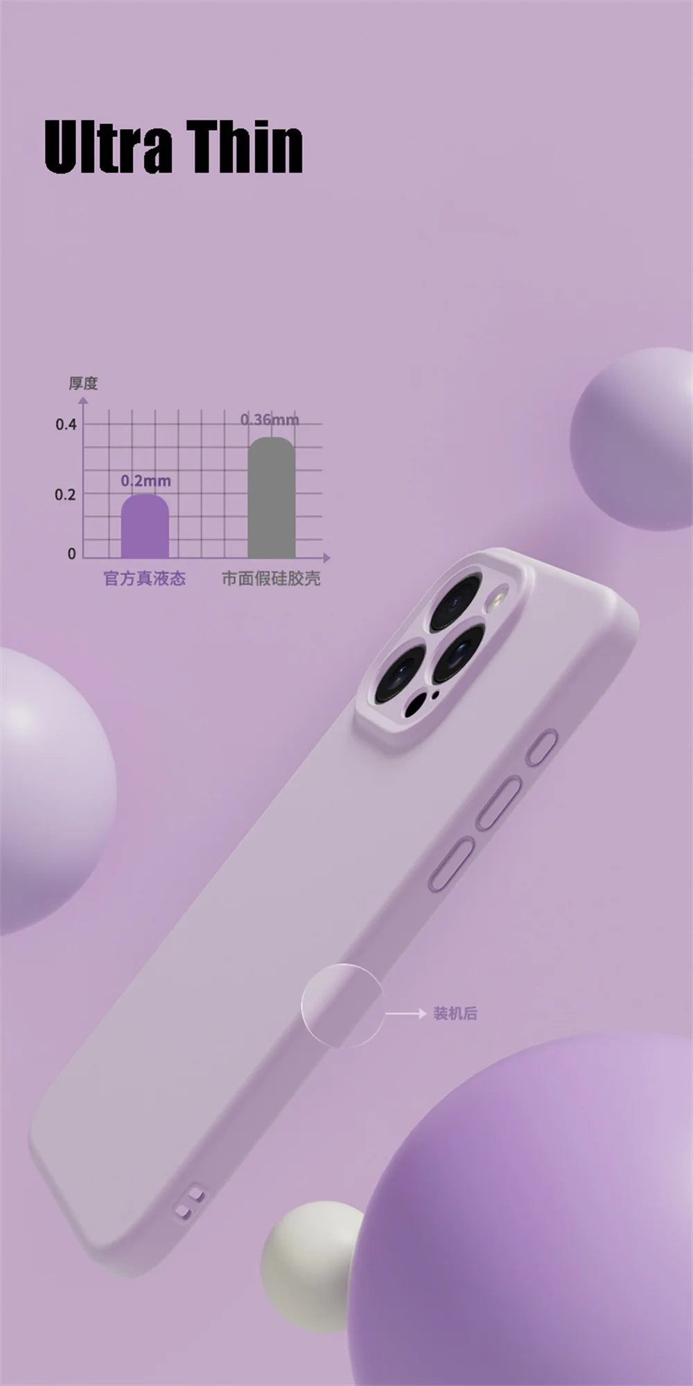 Luxury Liquid Silicone For Magsafe Case For iPhone 17 Air 16 Plus 15 14 13 12 Pro Max 17Pro Wireless Charging Skin Smooth Cover